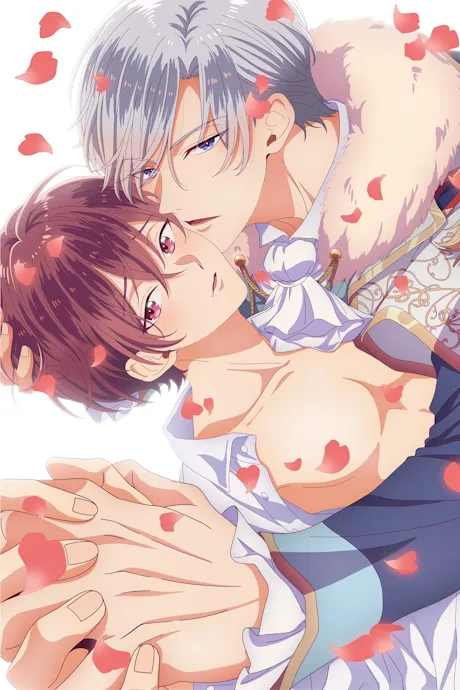 Ateuma Chara no Kuse shite, Super Darling Ouji ni Chouai sareteimasu.
