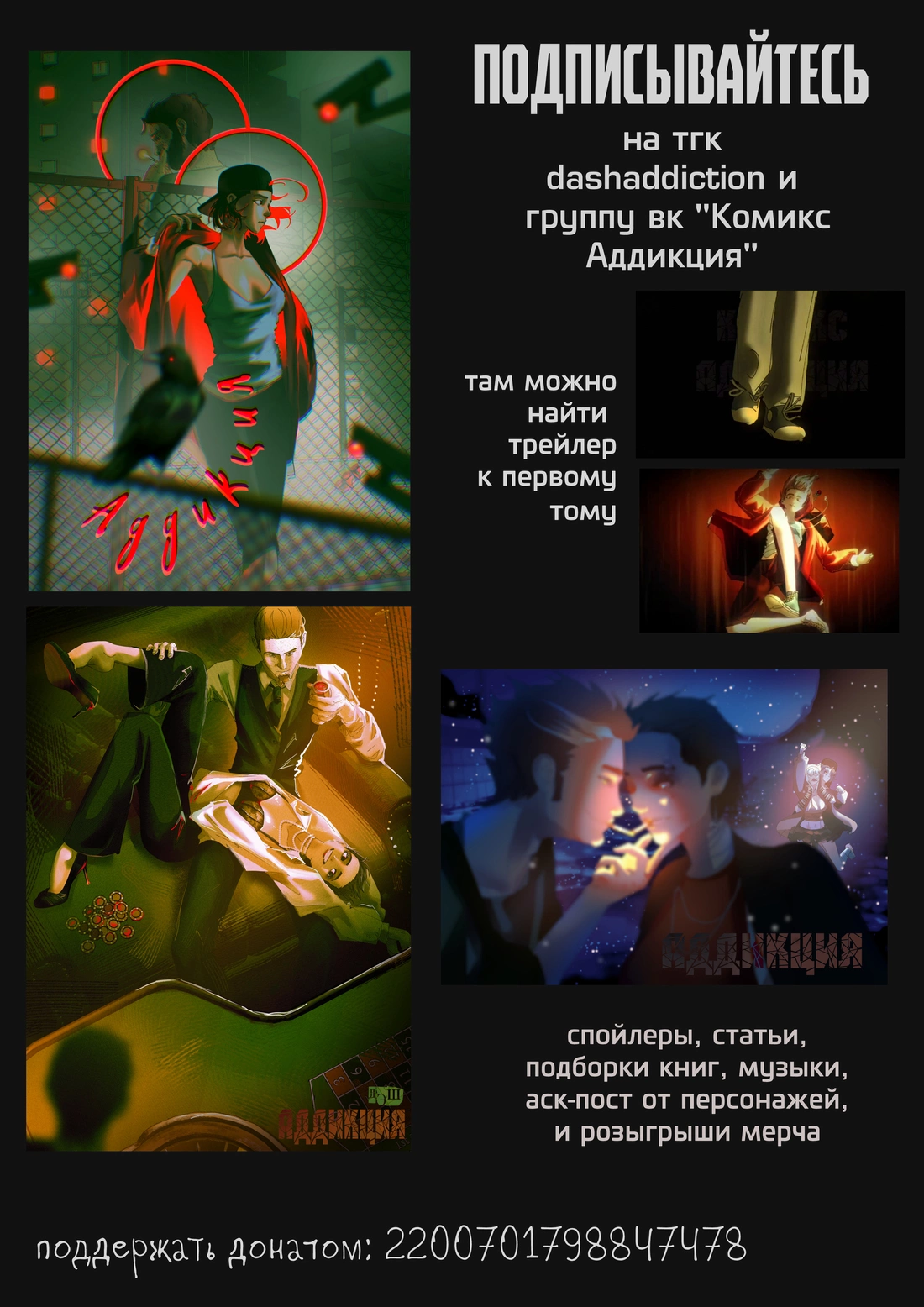Страница 22