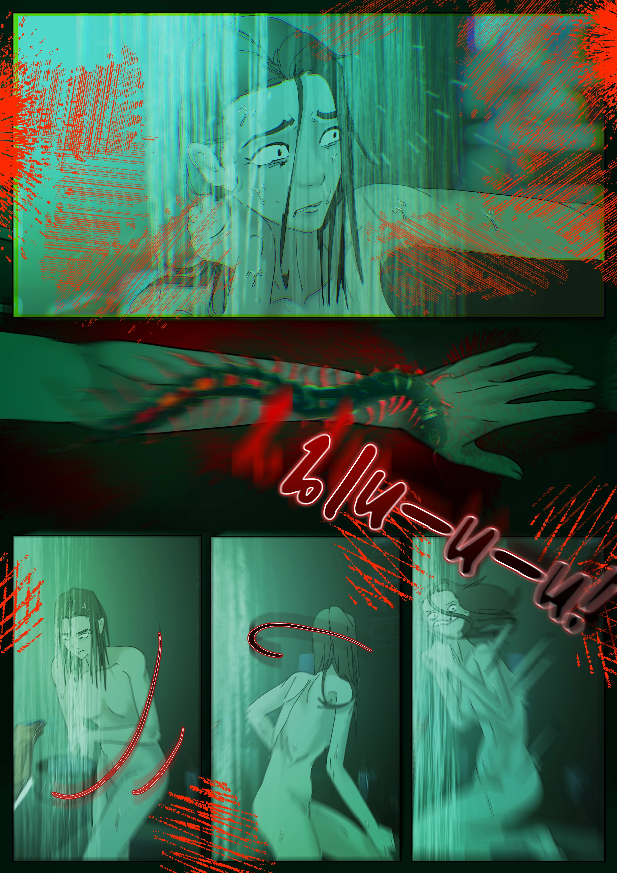 Страница 21