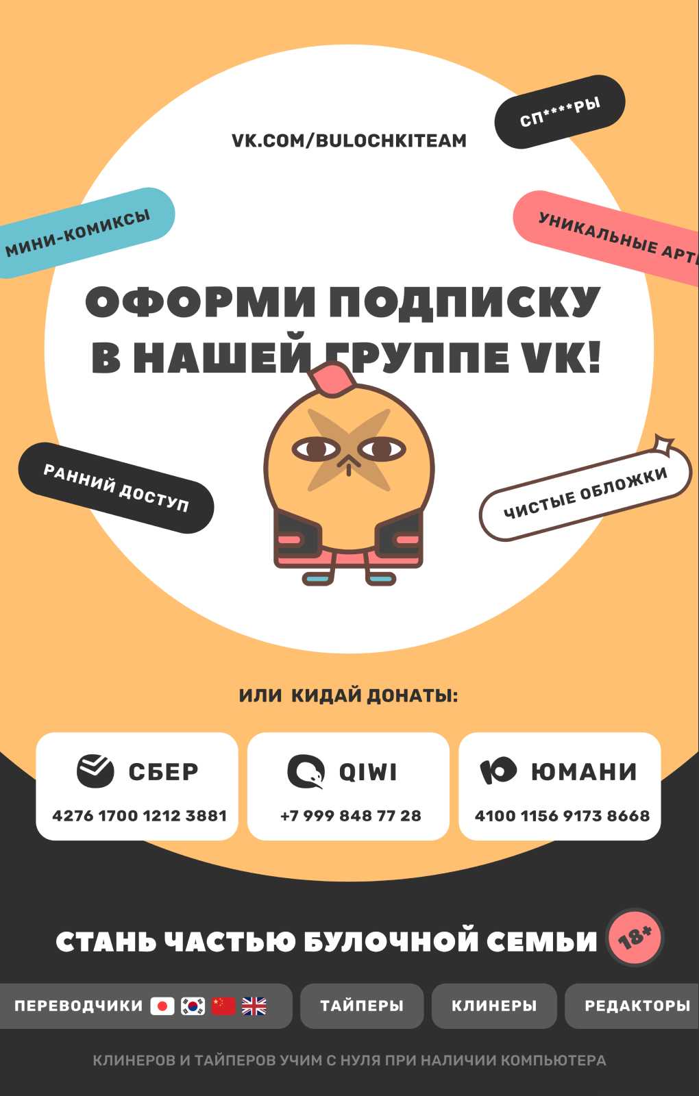 Страница 42