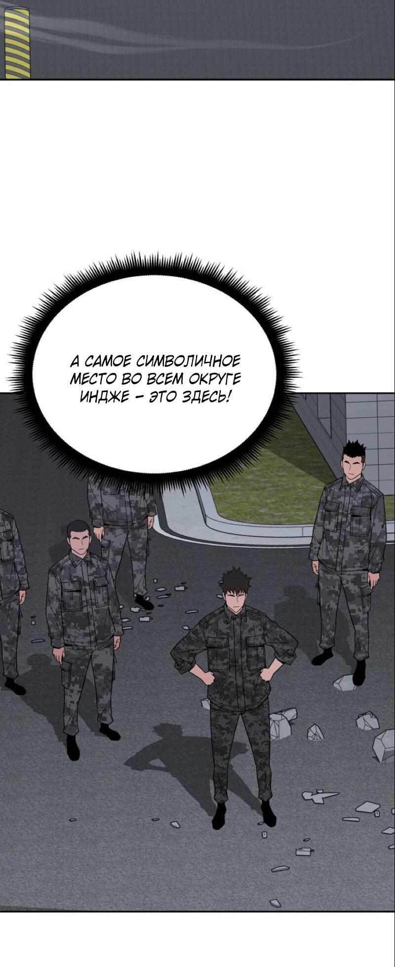 Страница 62
