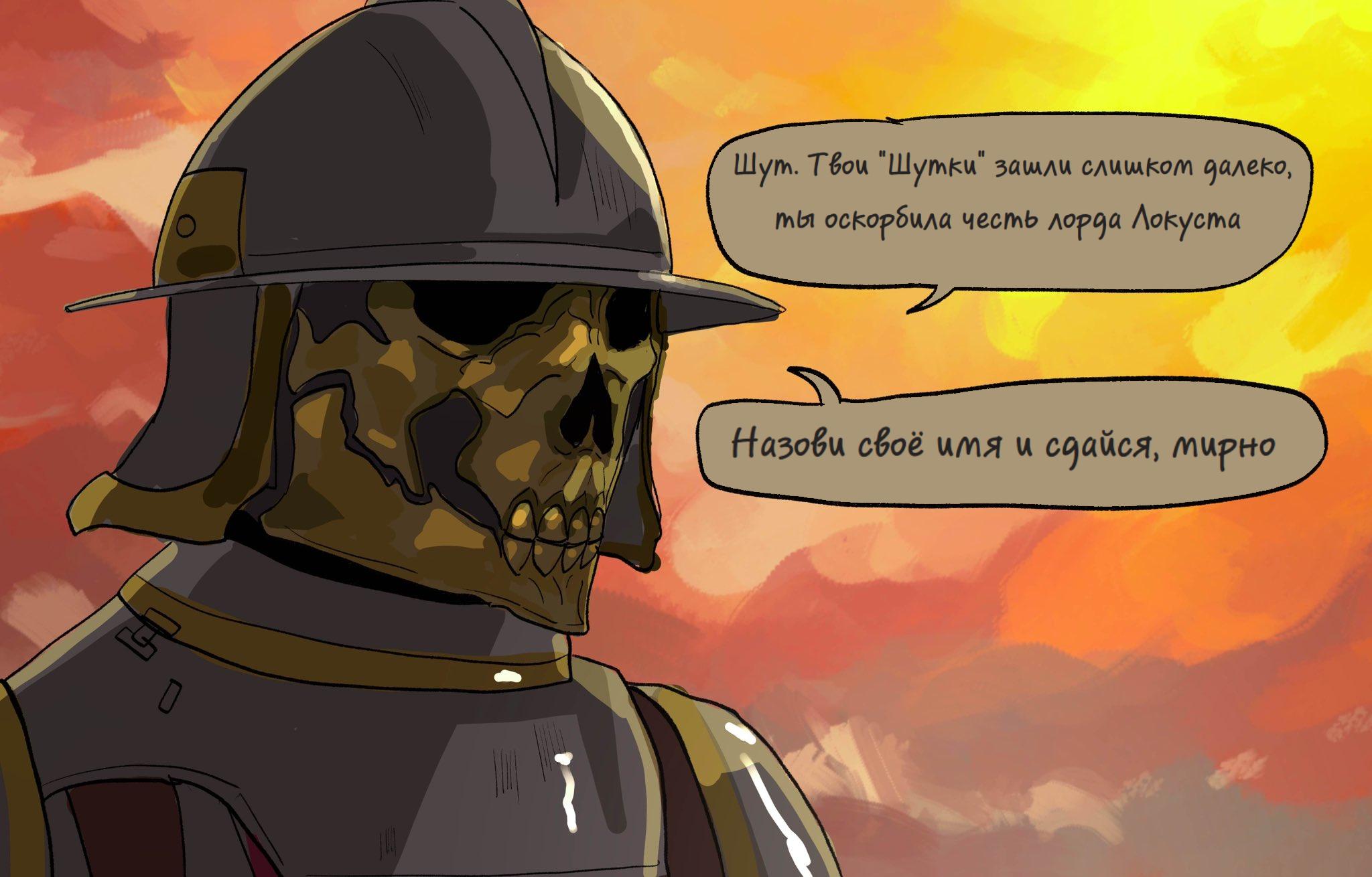 Страница 1