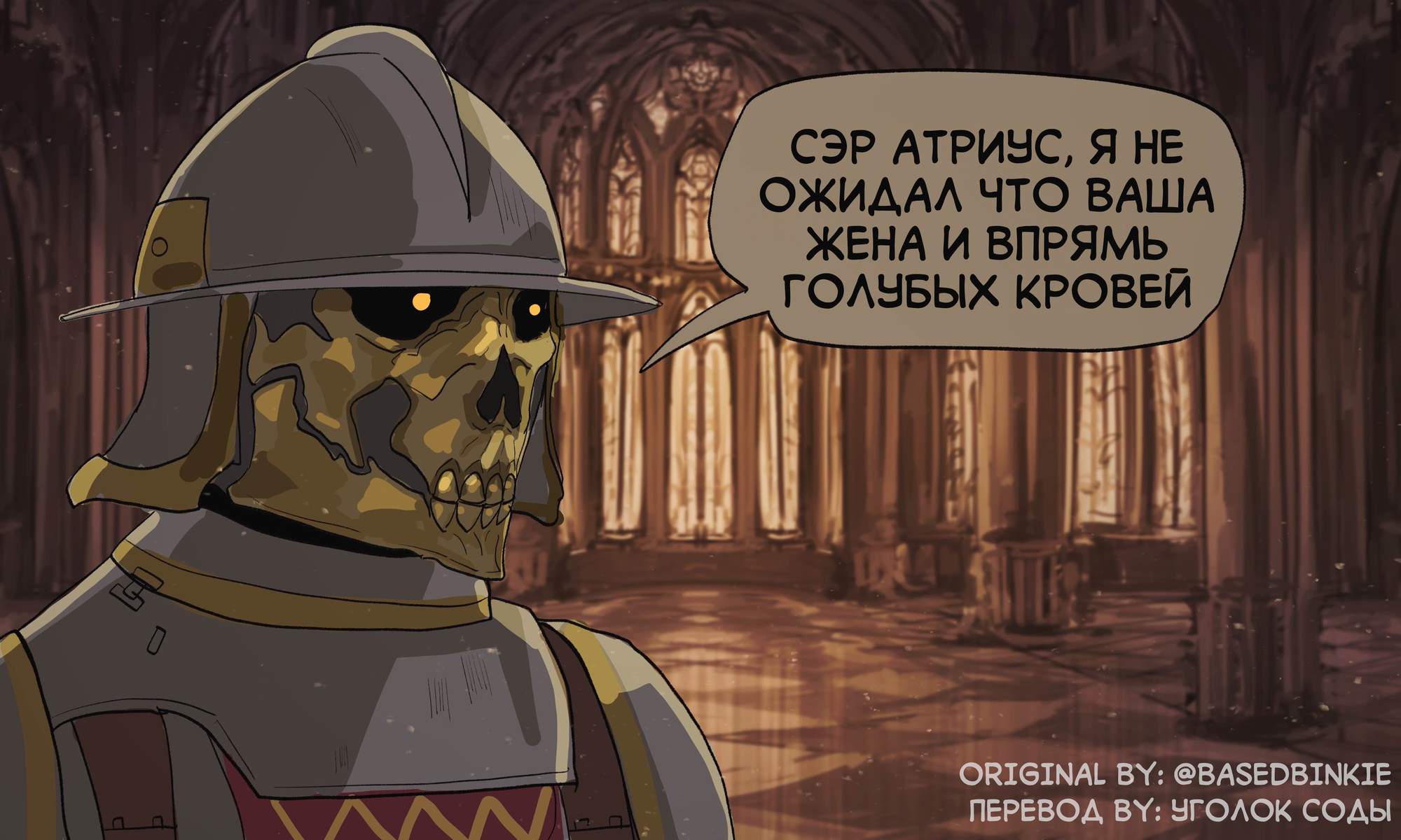 Страница 1