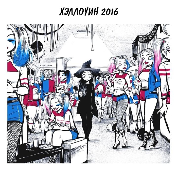 Страница 1