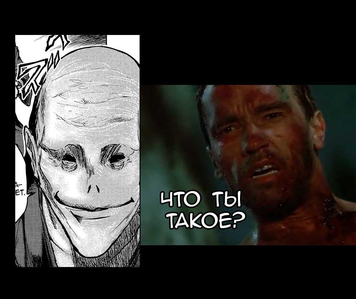 Страница 30