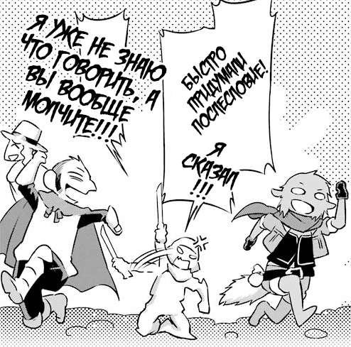 Страница 46