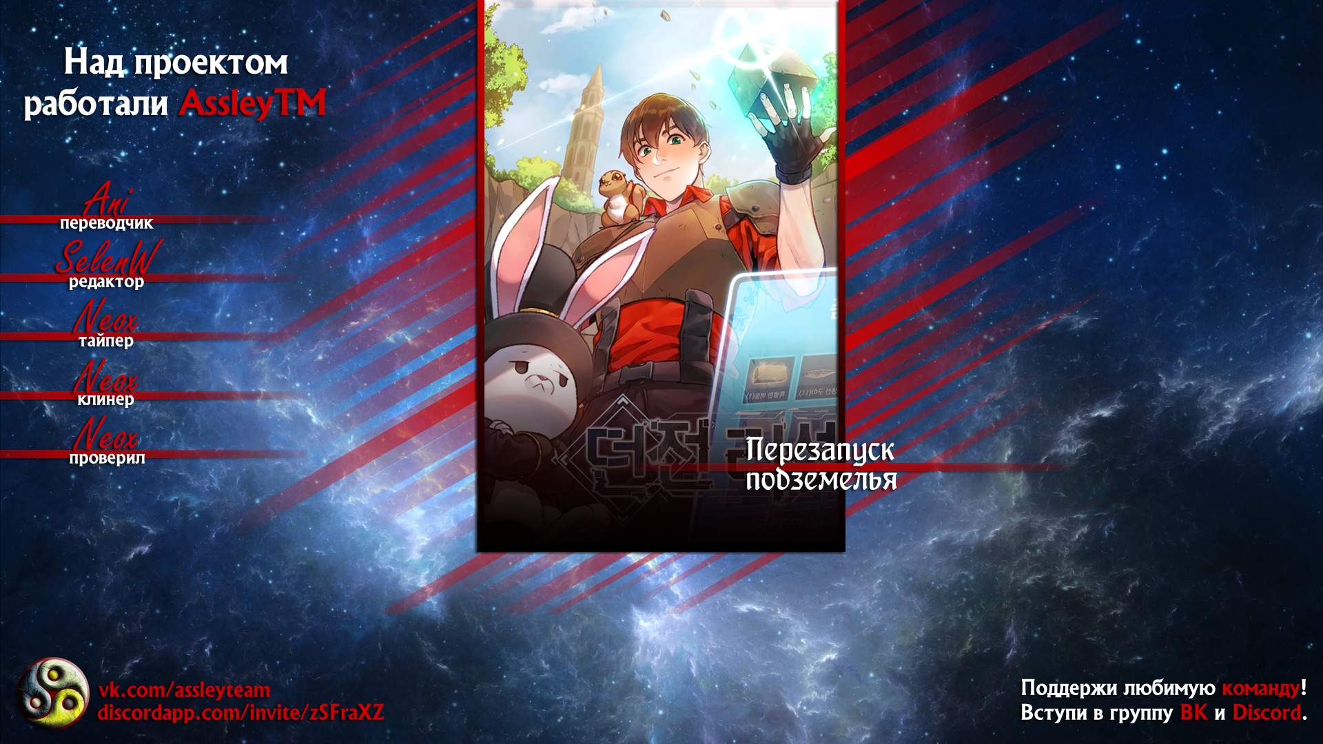 Страница 5