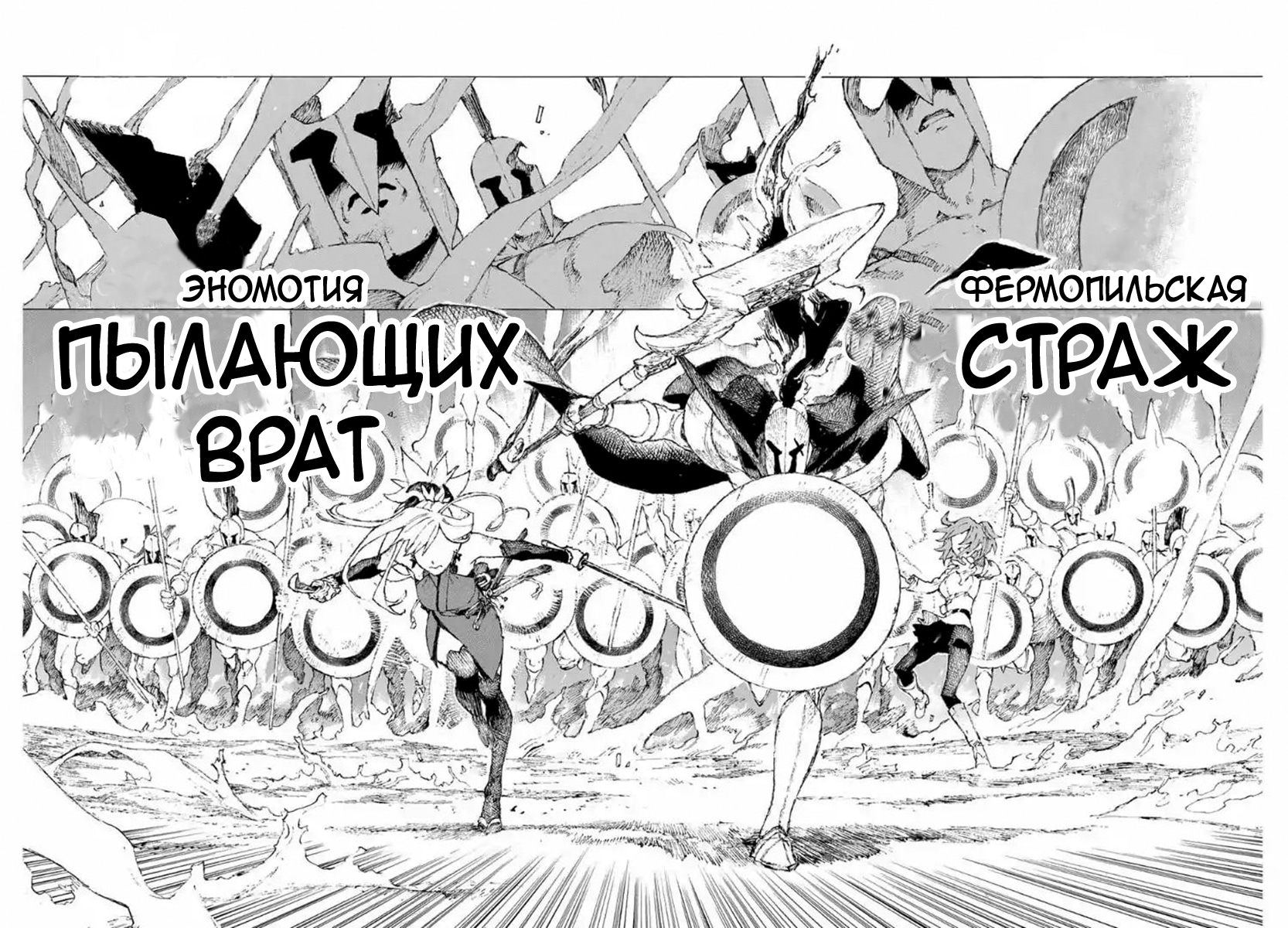 Страница 17