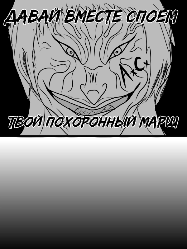Страница 47