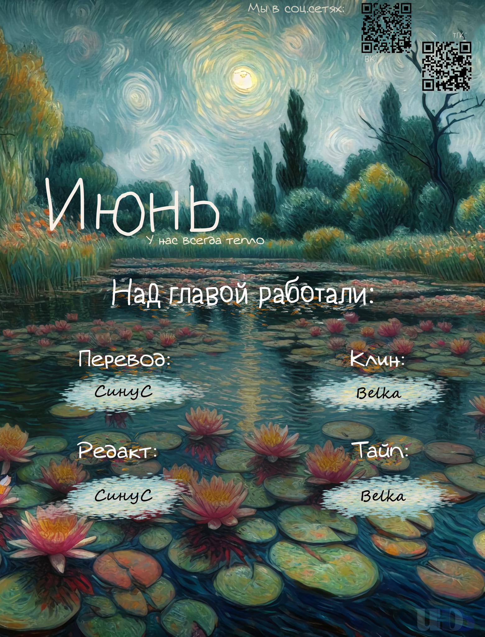 Страница 46