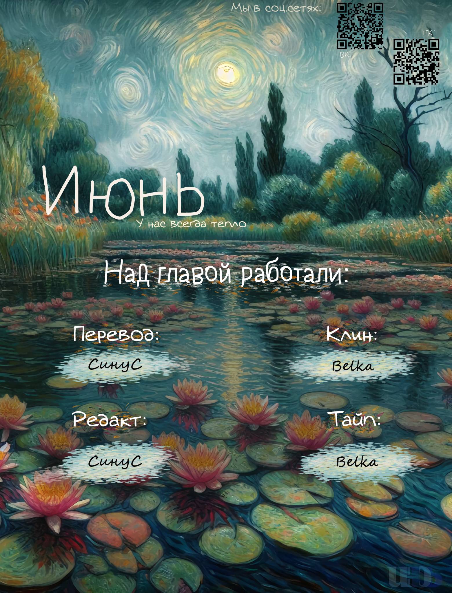 Страница 35