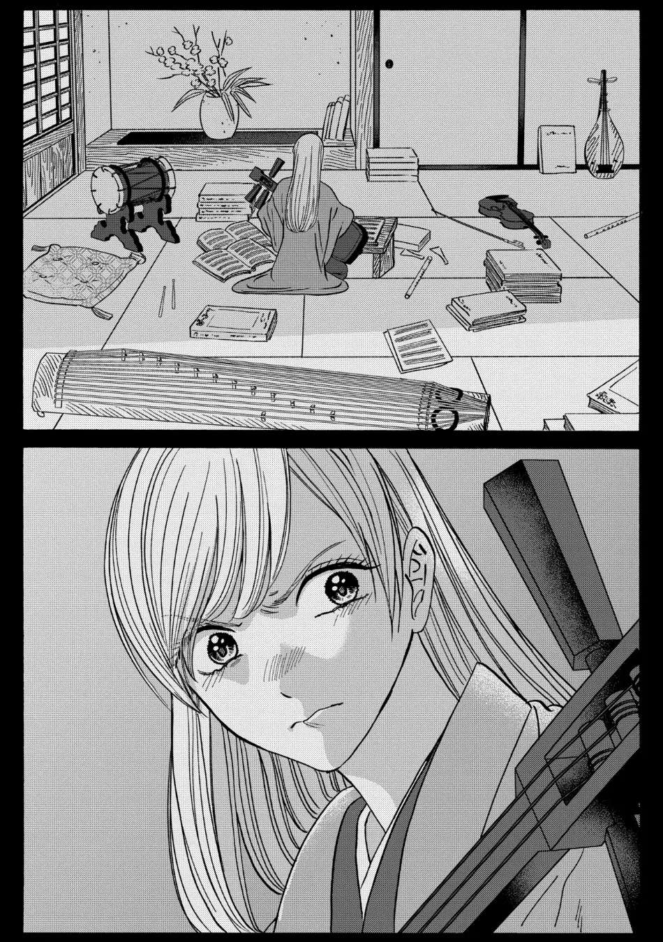 Страница 28