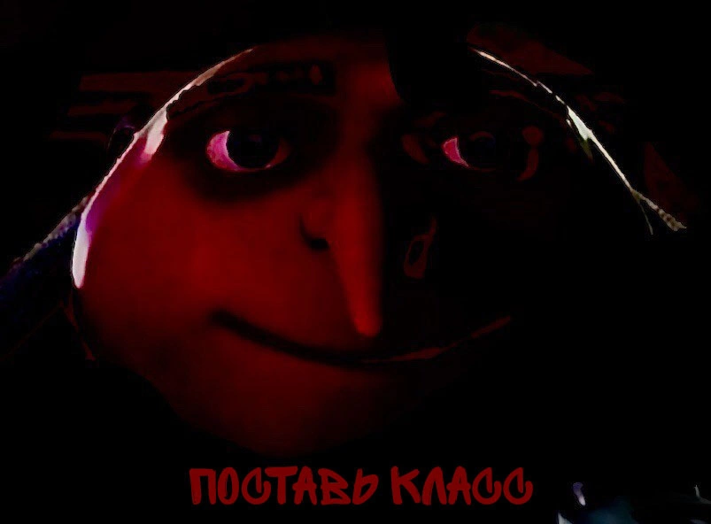 Страница 34