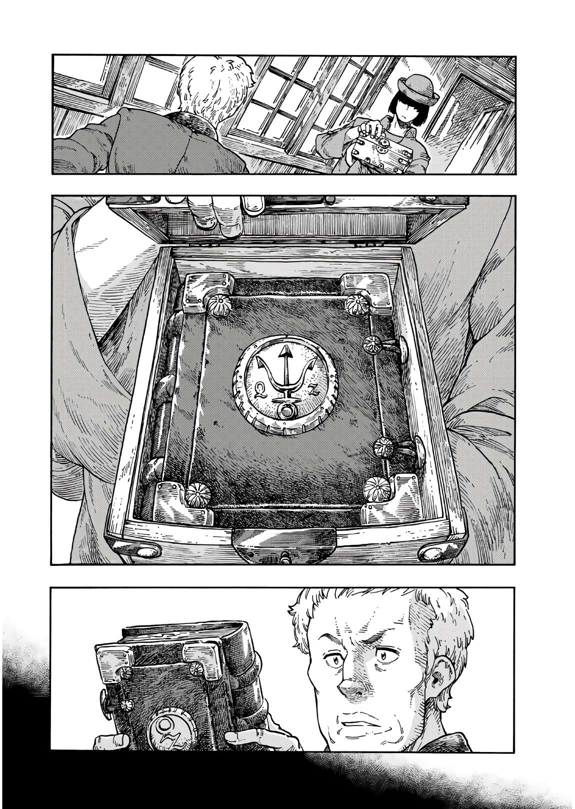 Страница 8