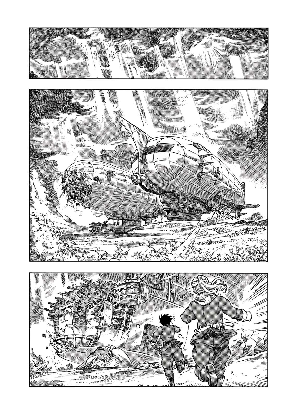 Страница 14