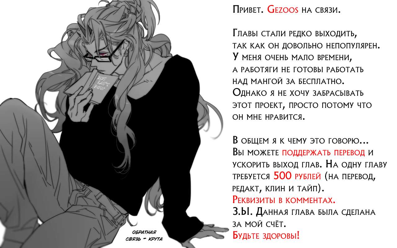 Страница 41