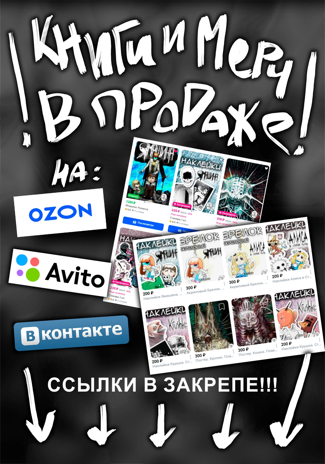 Страница 33