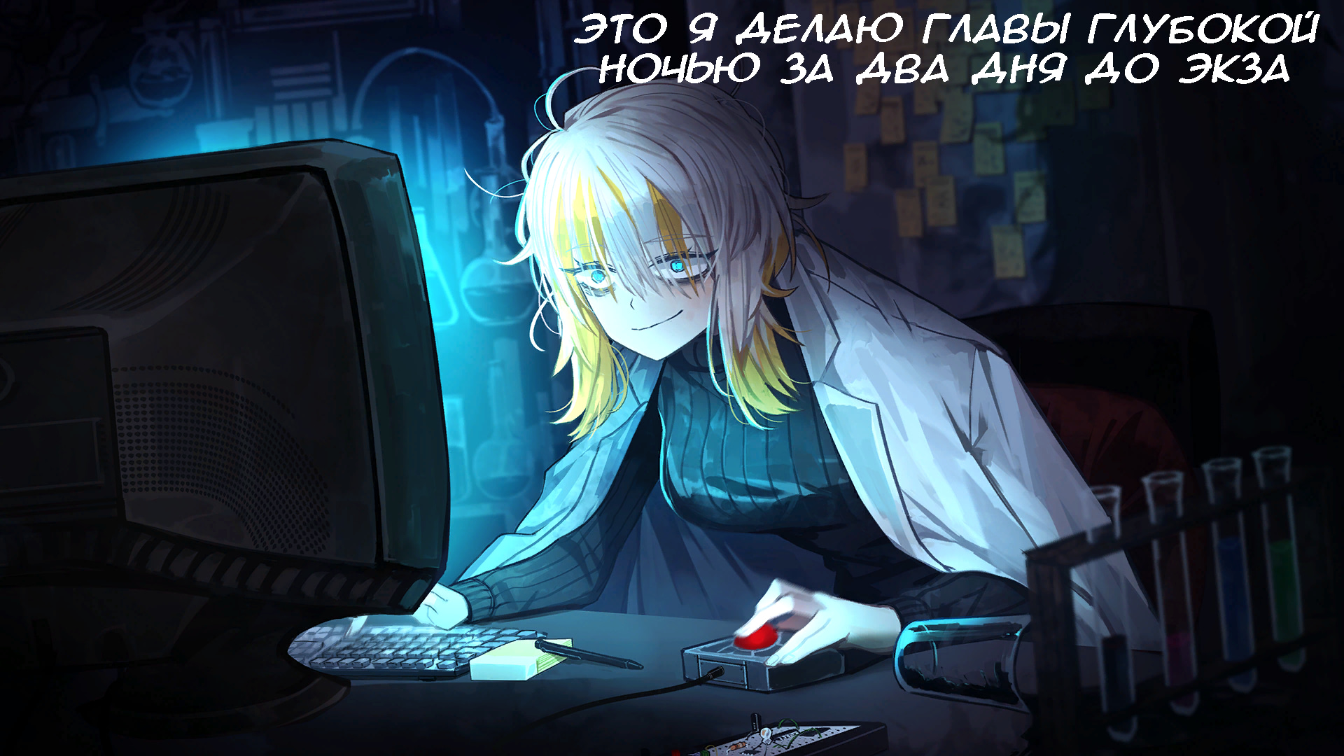Страница 5