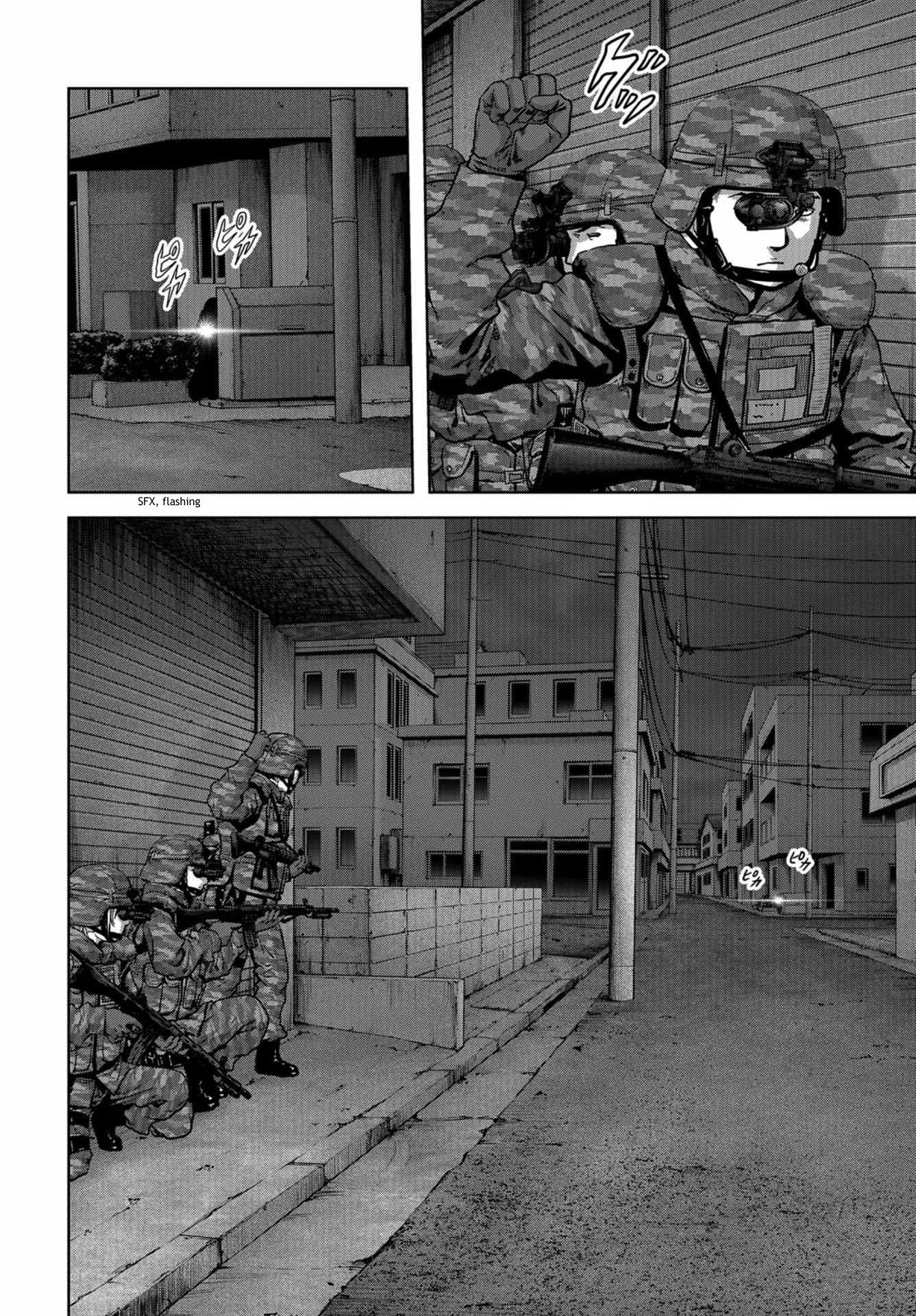 Страница 41