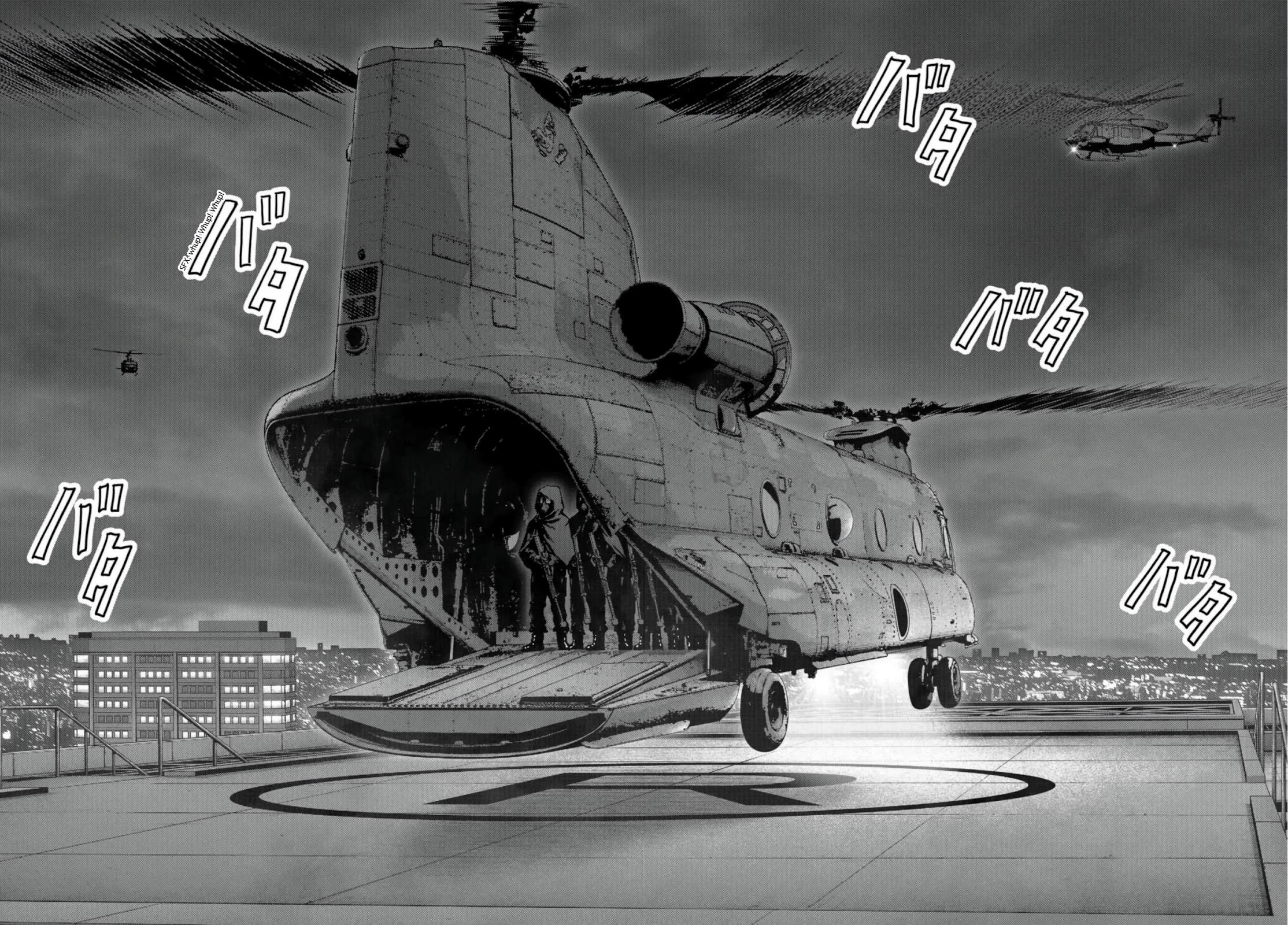 Страница 50