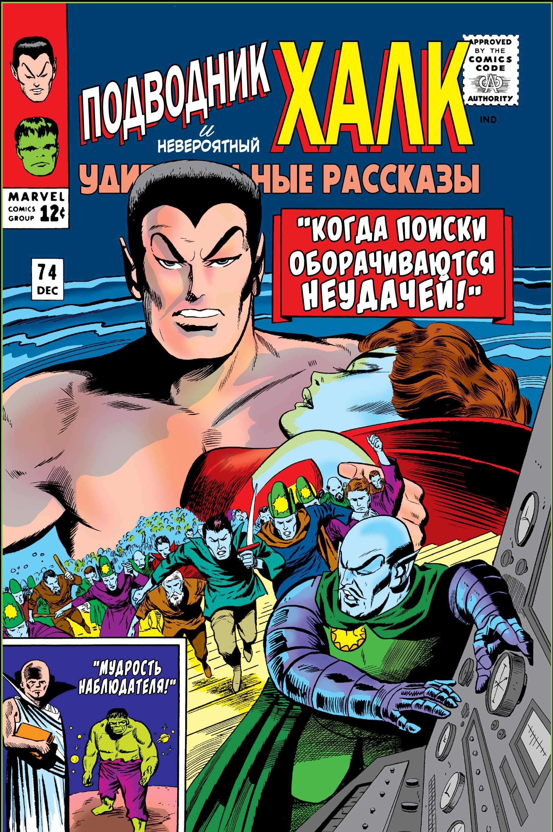 Страница 1