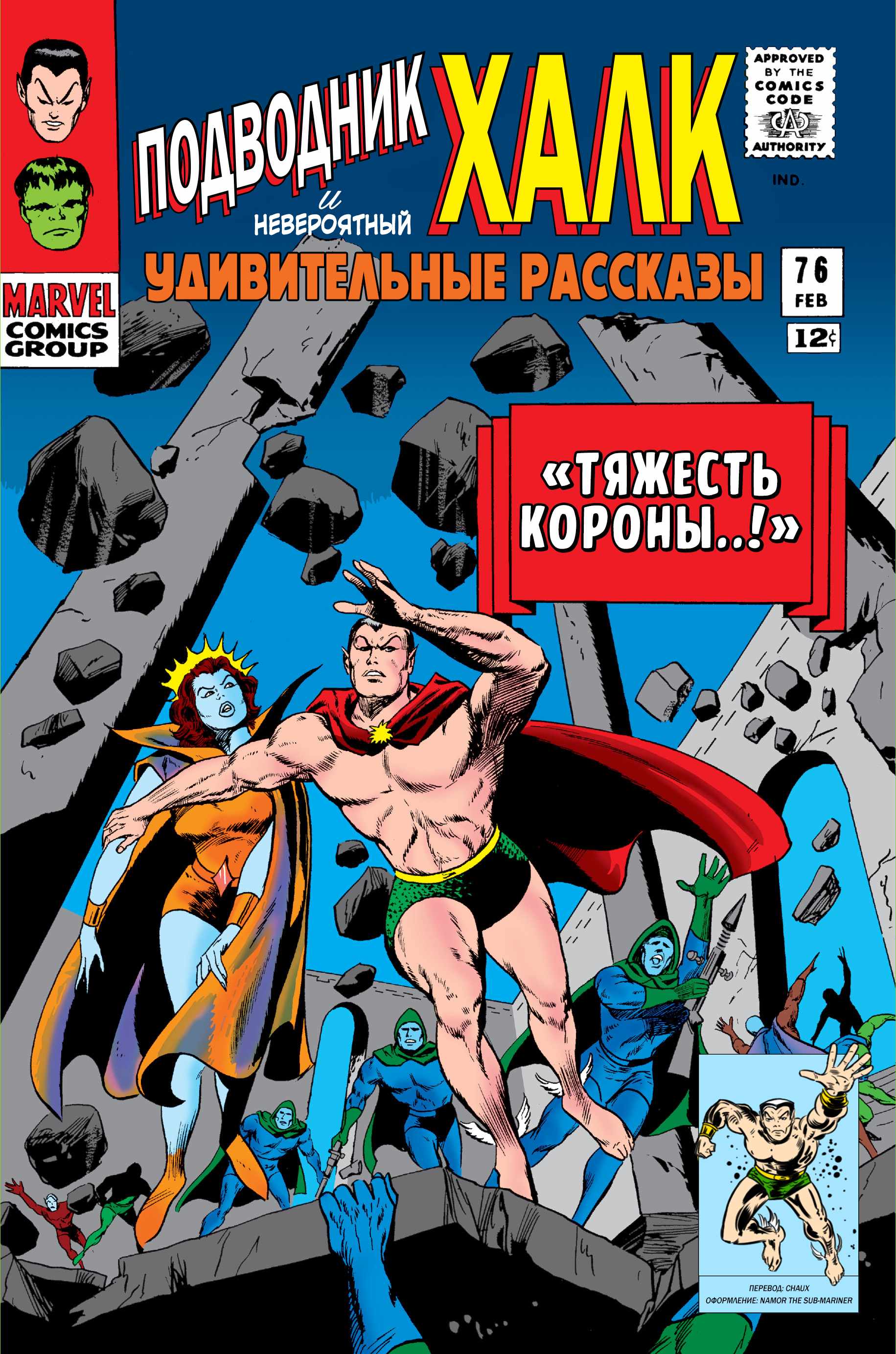 Страница 1