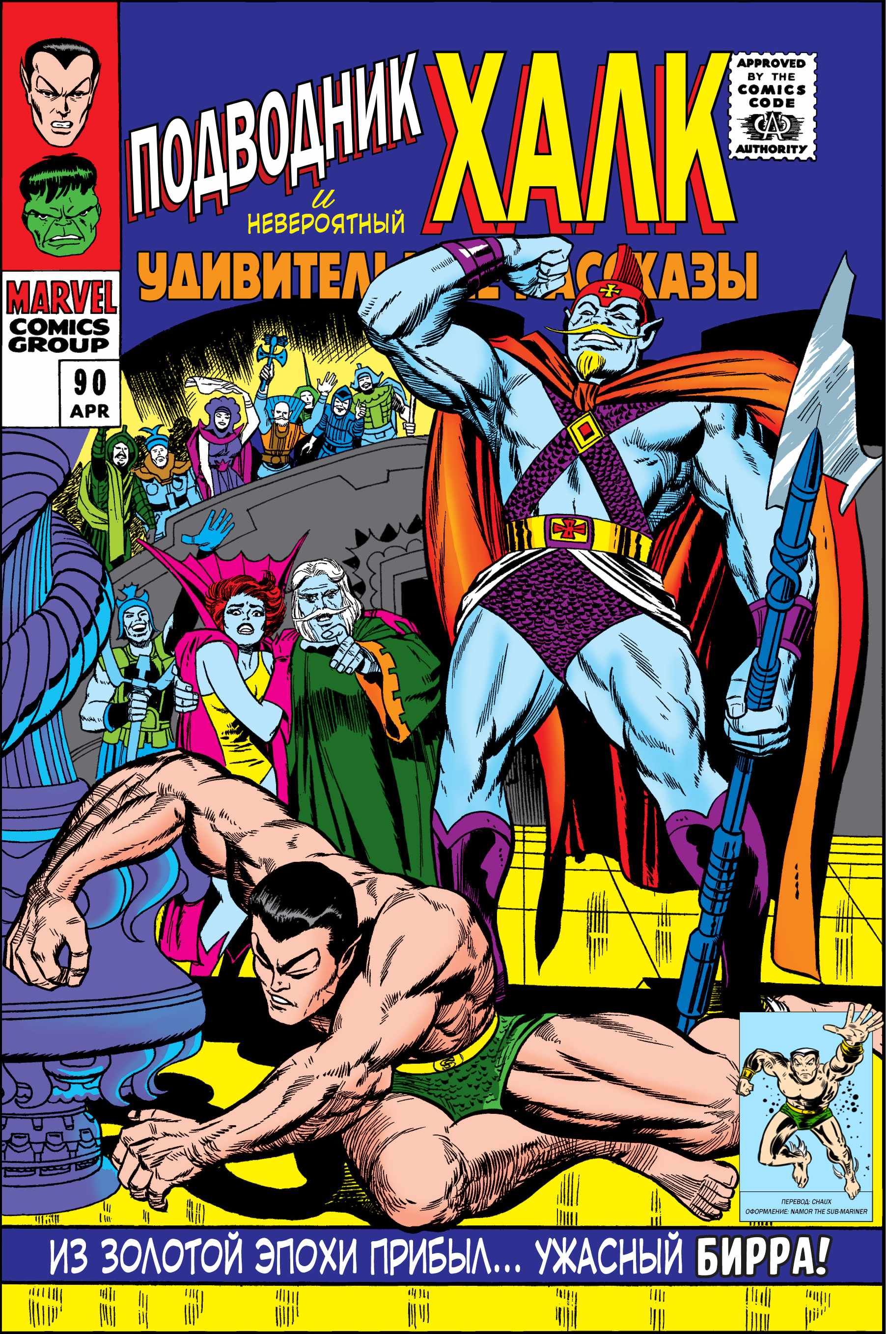 Страница 1