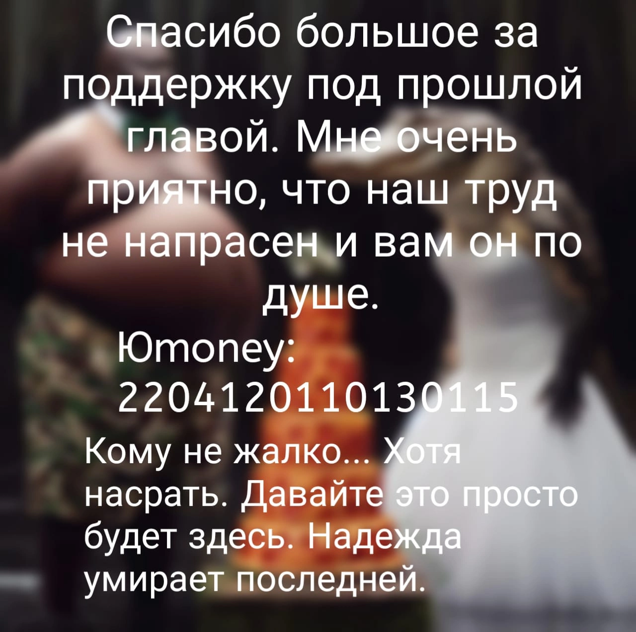 Страница 50