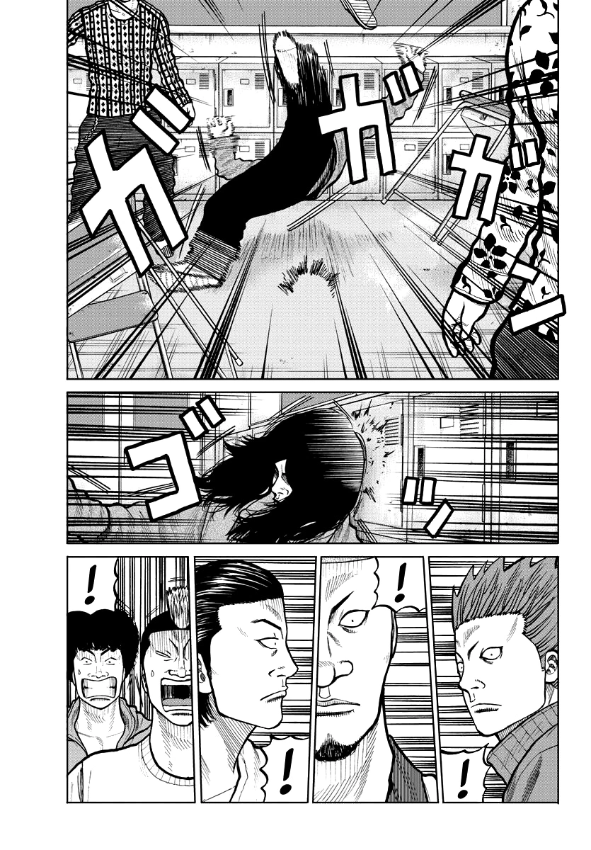 Страница 41